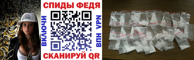 АМФ 98%  мориарти клад  Зеленоградск 