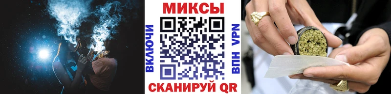 БУТИРАТ BDO  мориарти наркотические препараты  Зеленоградск  закладка  кракен ТОР 