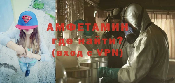 не бодяженный Алзамай
