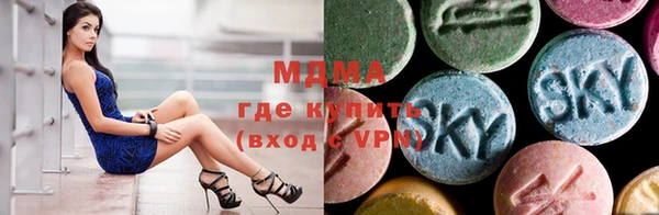 мефедрон мука Алексеевка