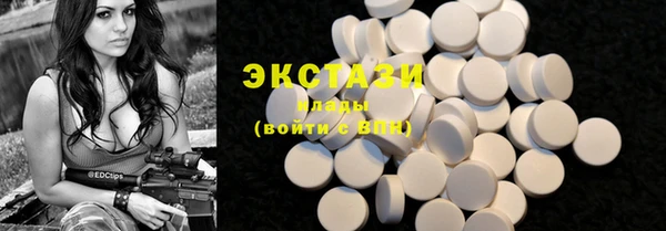мефедрон мука Алексеевка