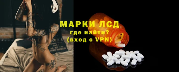 бутик Алексин