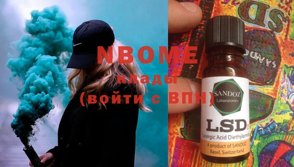 не бодяженный Алзамай