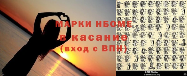 не бодяженный Алзамай
