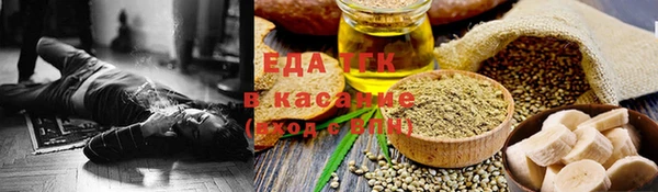 не бодяженный Алзамай