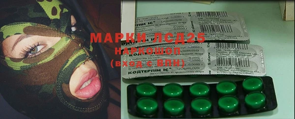 бутик Алексин