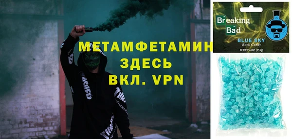 не бодяженный Алзамай
